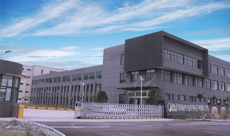 公司的企業(yè)理念